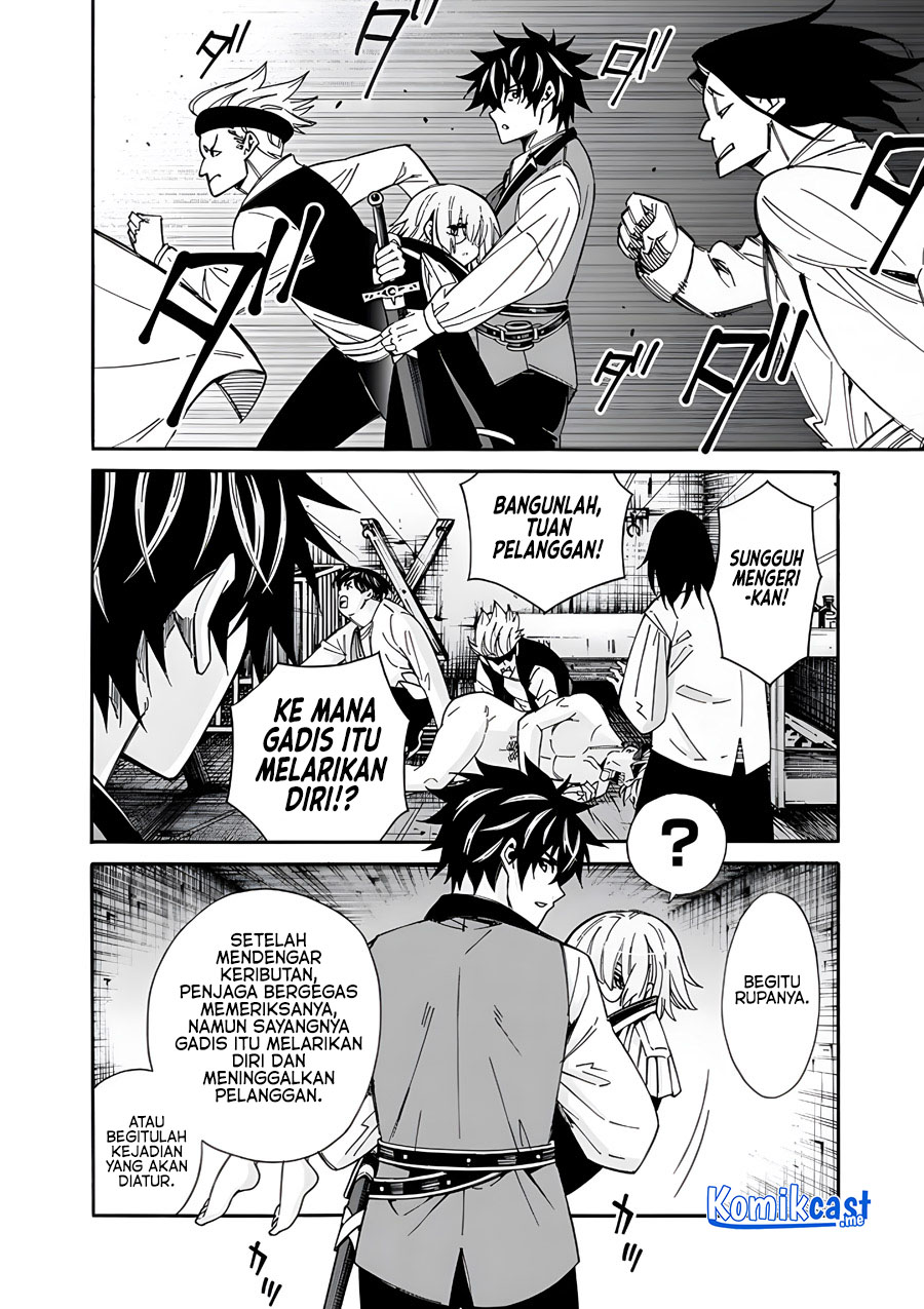 The Strongest Harem of Nobles Chapter 6 Gambar 23