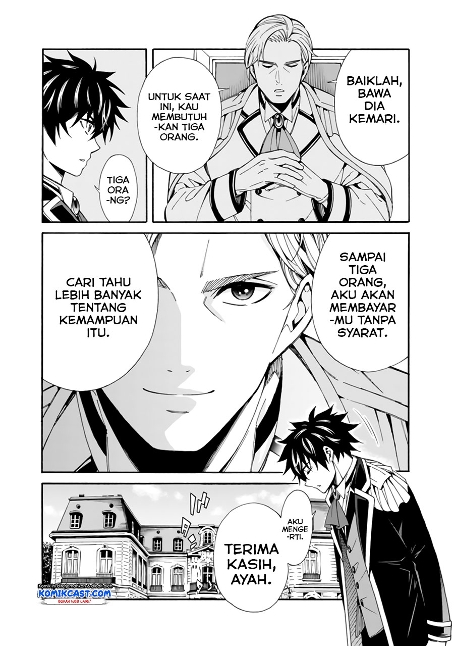 The Strongest Harem of Nobles Chapter 5 Gambar 12