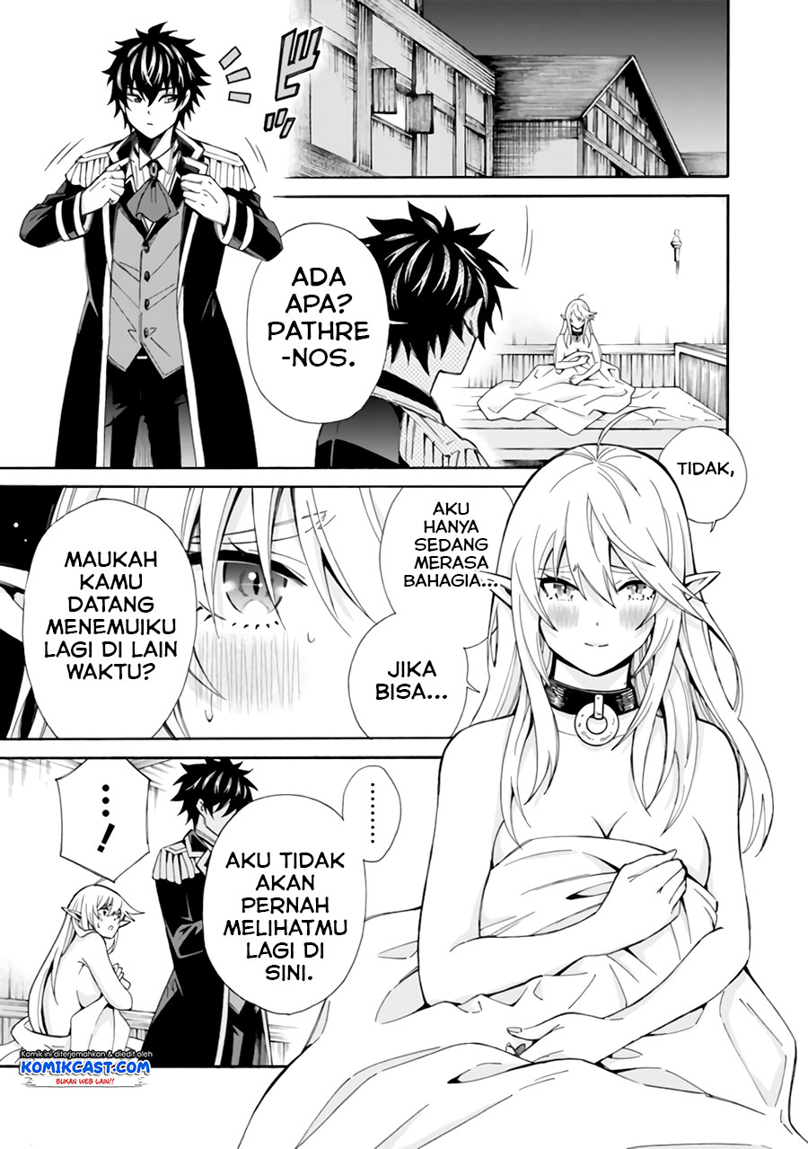 The Strongest Harem of Nobles Chapter 5 Gambar 4