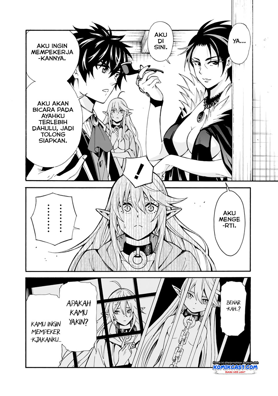 The Strongest Harem of Nobles Chapter 5 Gambar 6