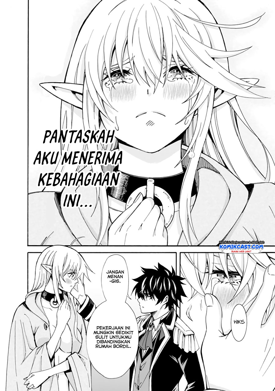 The Strongest Harem of Nobles Chapter 5 Gambar 7