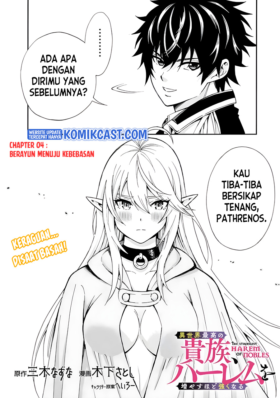 The Strongest Harem of Nobles Chapter 4 Gambar 4