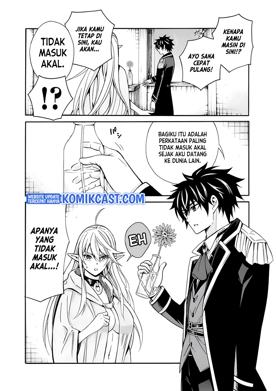 The Strongest Harem of Nobles Chapter 4 Gambar 8