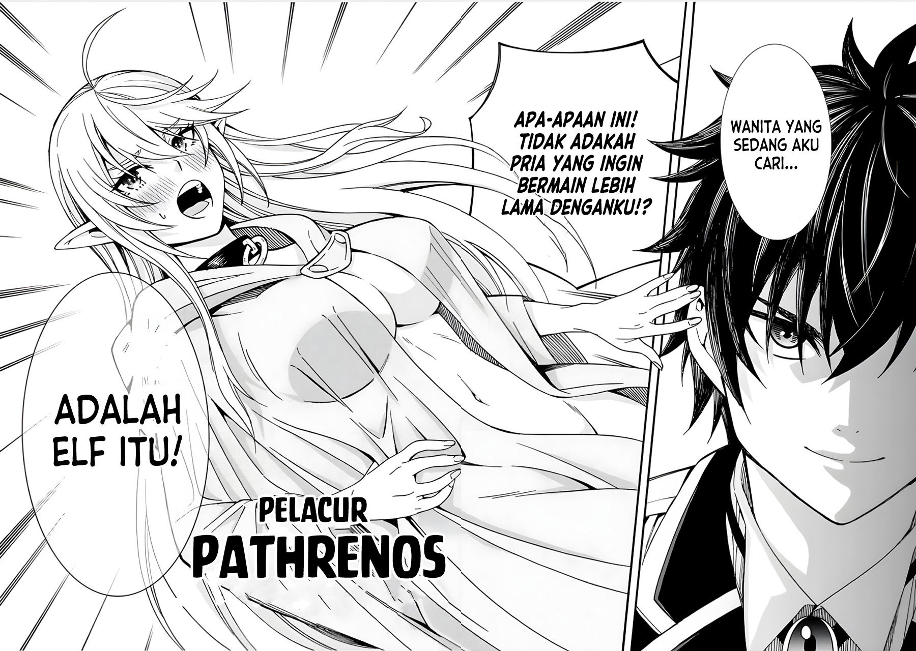 The Strongest Harem of Nobles Chapter 3 Gambar 15
