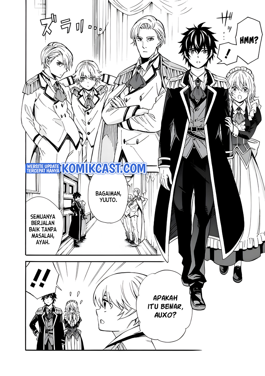The Strongest Harem of Nobles Chapter 3 Gambar 5