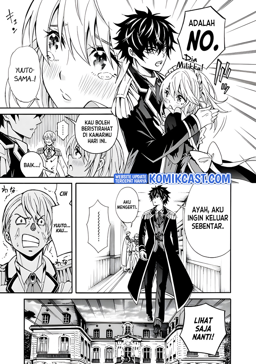 The Strongest Harem of Nobles Chapter 3 Gambar 8