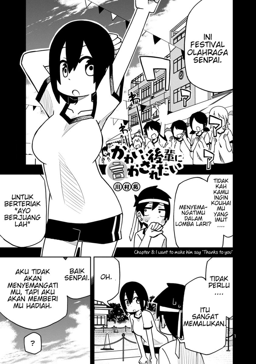 Baca Manga Kawaii Kouhai ni Iwasaretai Chapter 8 Gambar 2