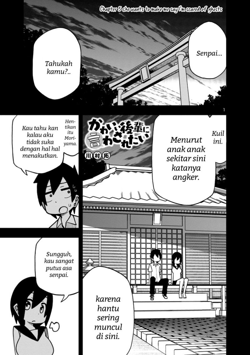 Baca Manga Kawaii Kouhai ni Iwasaretai Chapter 5 Gambar 2