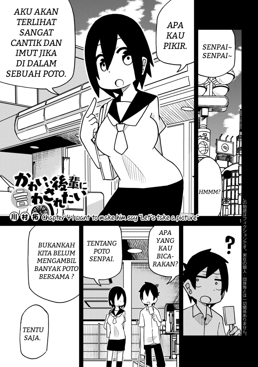 Baca Manga Kawaii Kouhai ni Iwasaretai Chapter 4 Gambar 2