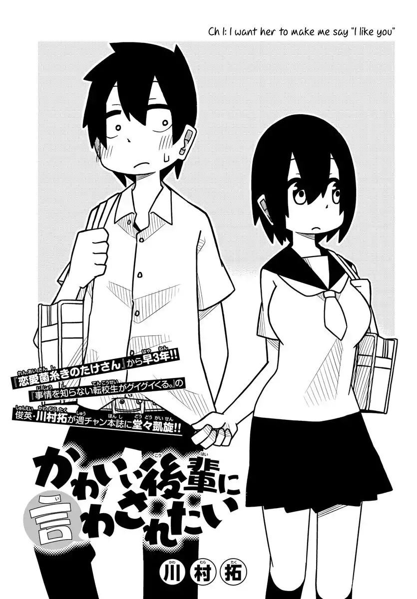 Baca Manga Kawaii Kouhai ni Iwasaretai Chapter 1 Gambar 2