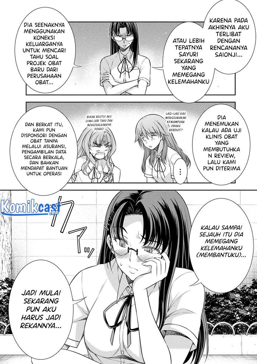 Silver Plan to Redo From JK Chapter 29 Gambar 17