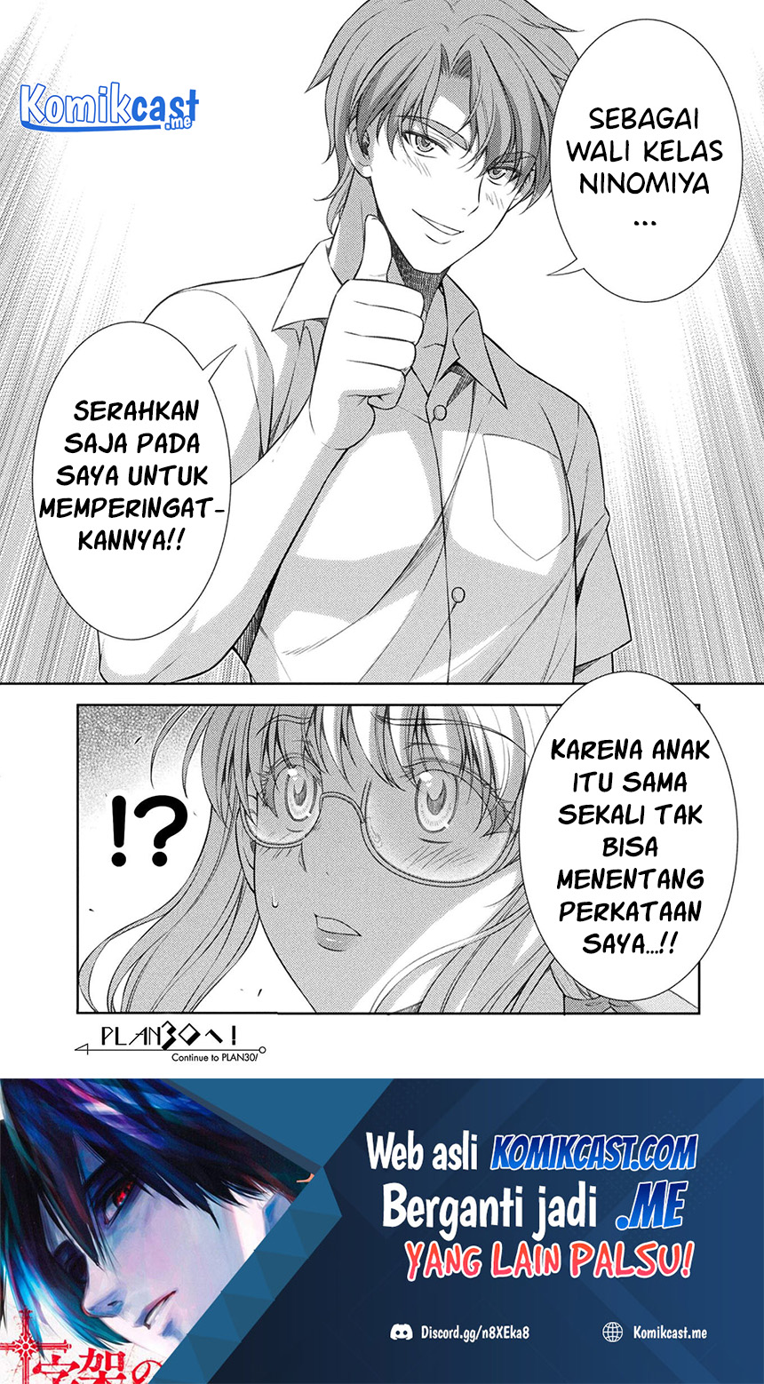 Silver Plan to Redo From JK Chapter 29 Gambar 25
