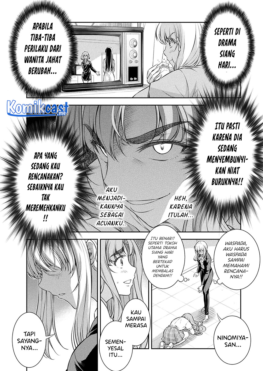 Silver Plan to Redo From JK Chapter 29 Gambar 9