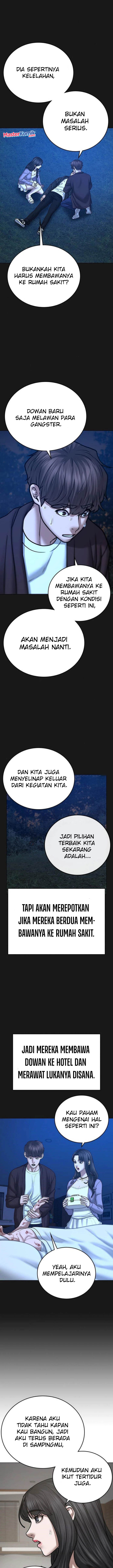 Reality Quest Chapter 45 Gambar 4