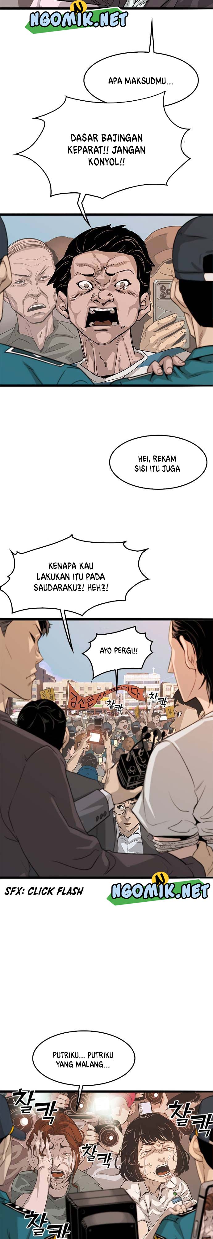 Halaman Komik