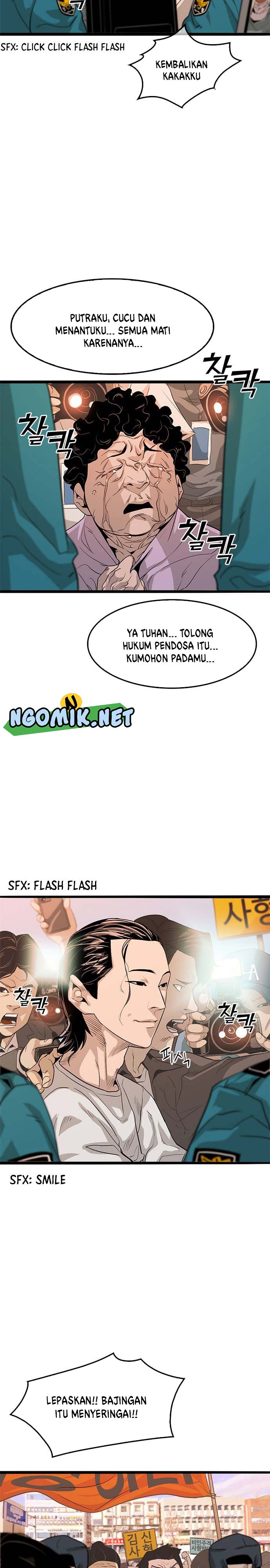 Halaman Komik