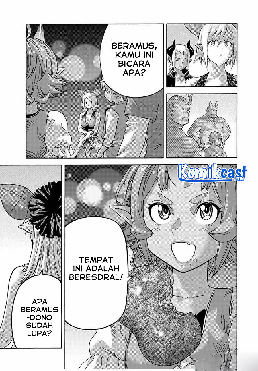 Suterareta Tensei Kenja ~Mamono no Mori de Saikyou no dai ma Teikoku o Tsukuriageru~ Chapter 81 END Gambar 10