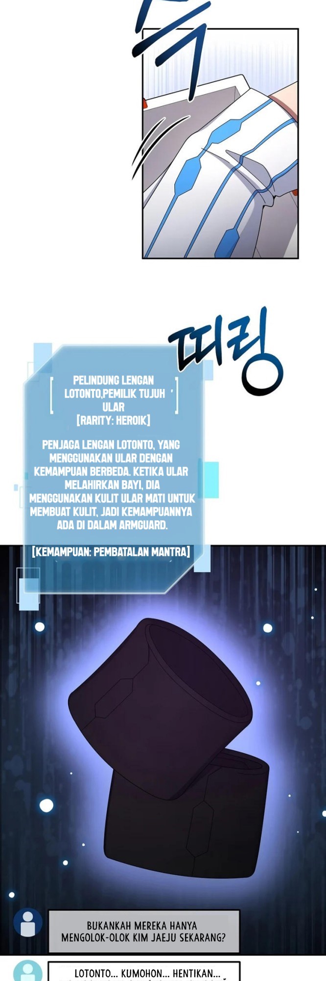 The Newbie Is Too Strong Chapter 27 Gambar 42