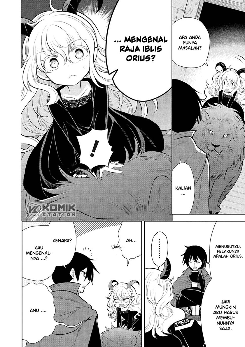 Maou no Ore ga Dorei Elf wo Yome ni Shitanda ga, Dou Medereba Ii? Chapter 45 Gambar 6