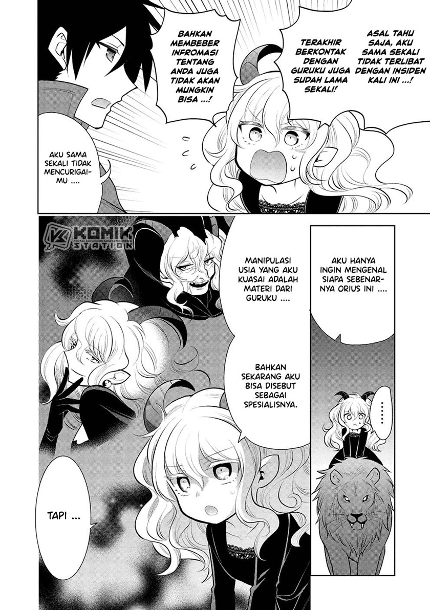 Maou no Ore ga Dorei Elf wo Yome ni Shitanda ga, Dou Medereba Ii? Chapter 45 Gambar 8