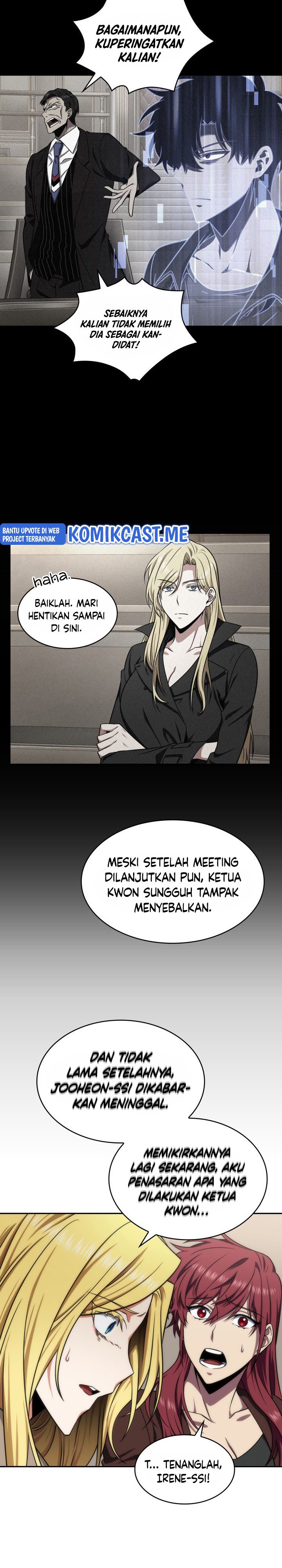 Artefact Hunter Chapter 289 Gambar 10