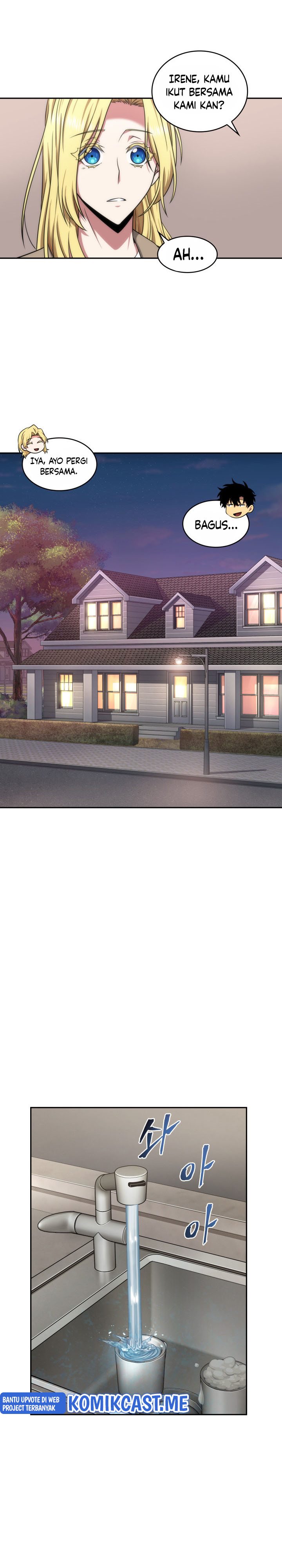 Artefact Hunter Chapter 289 Gambar 12