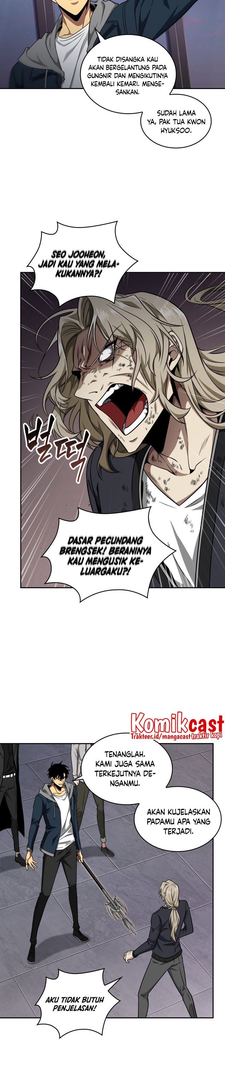 Artefact Hunter Chapter 286 Gambar 21