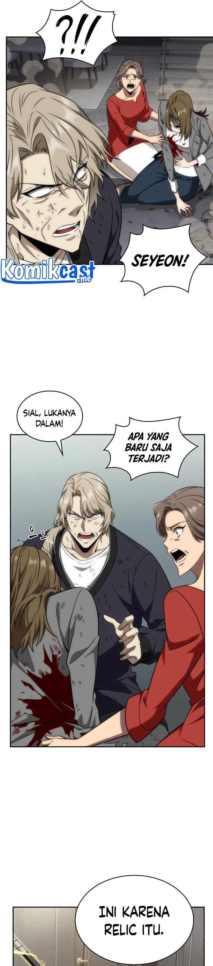 Artefact Hunter Chapter 286 Gambar 8