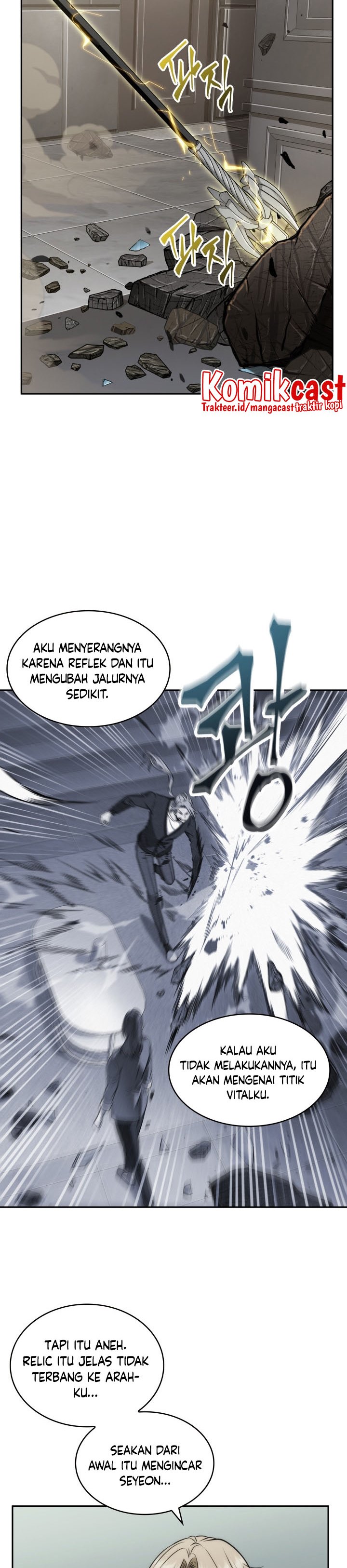 Artefact Hunter Chapter 286 Gambar 9