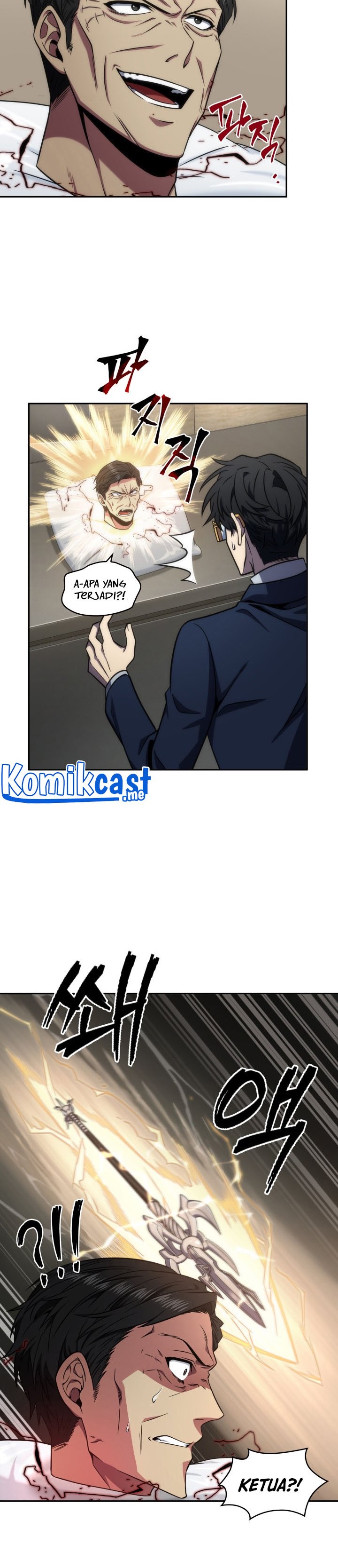 Artefact Hunter Chapter 285 Gambar 25