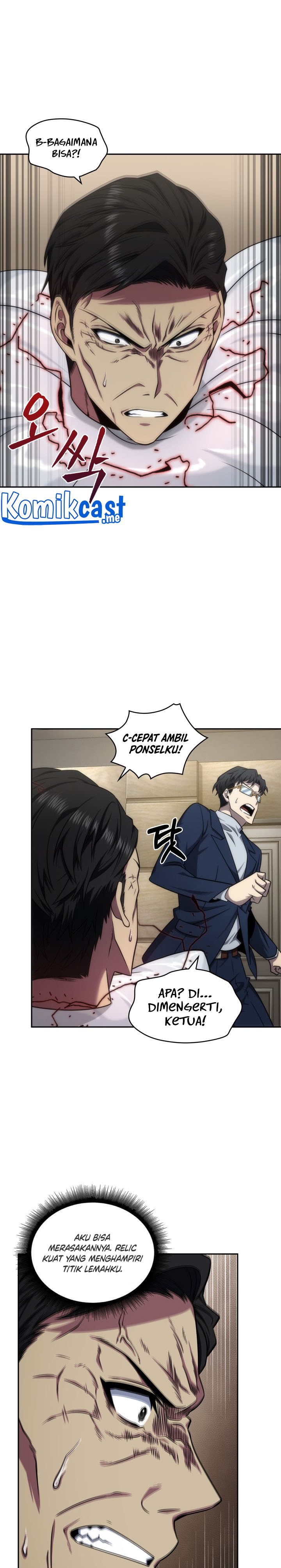 Artefact Hunter Chapter 285 Gambar 26