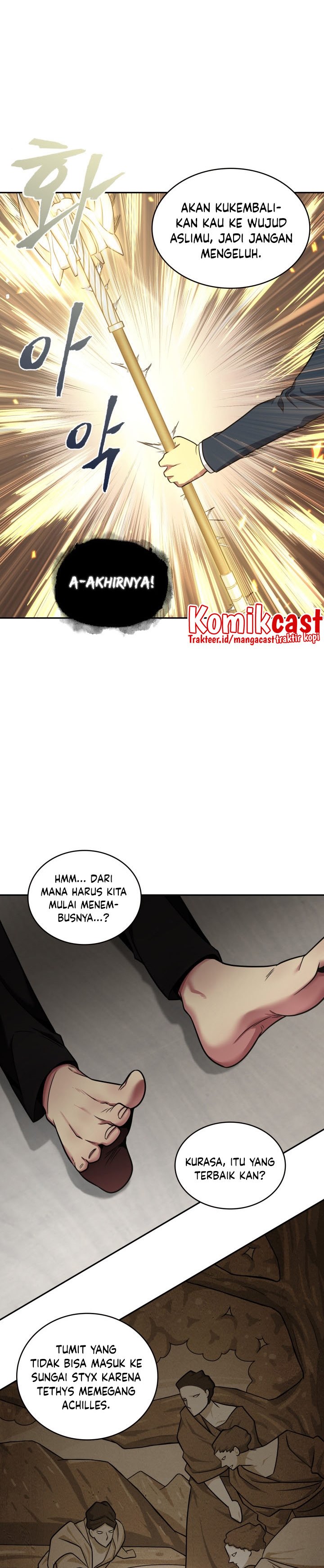 Artefact Hunter Chapter 285 Gambar 6