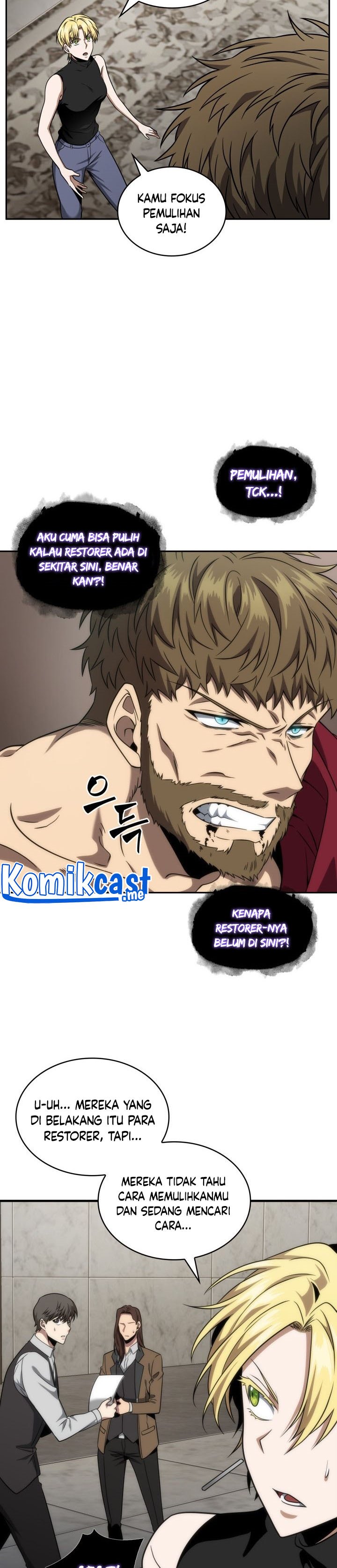 Artefact Hunter Chapter 284 Gambar 11