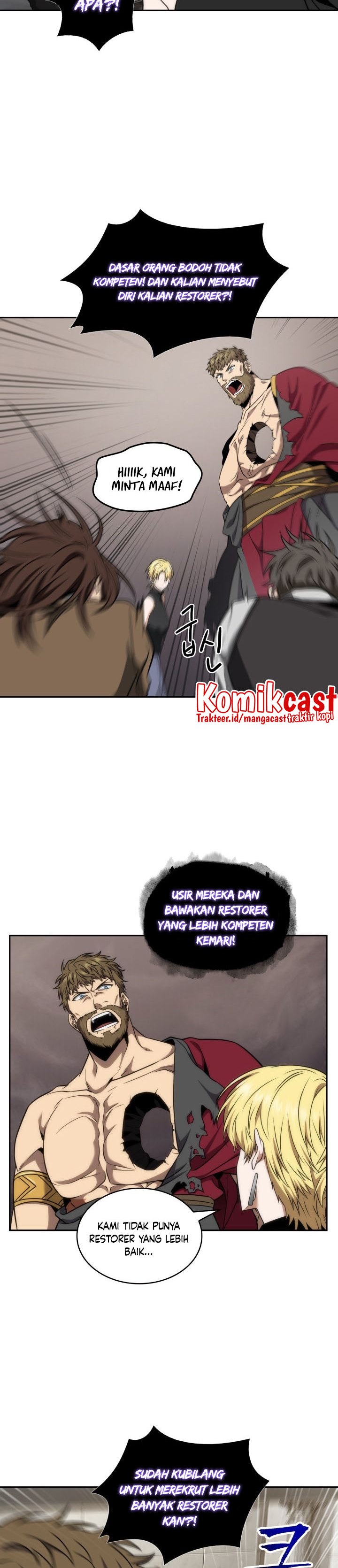Artefact Hunter Chapter 284 Gambar 12