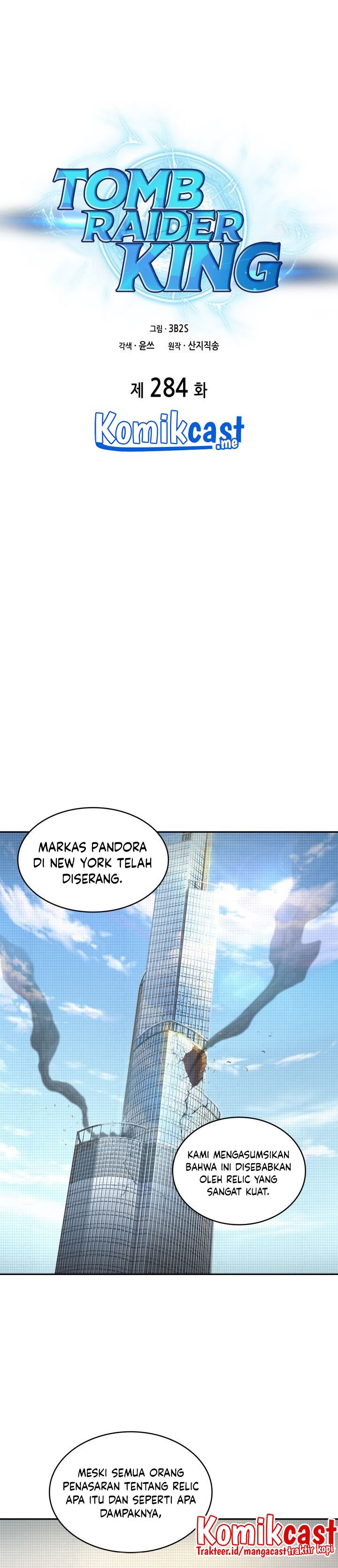 Artefact Hunter Chapter 284 Gambar 8