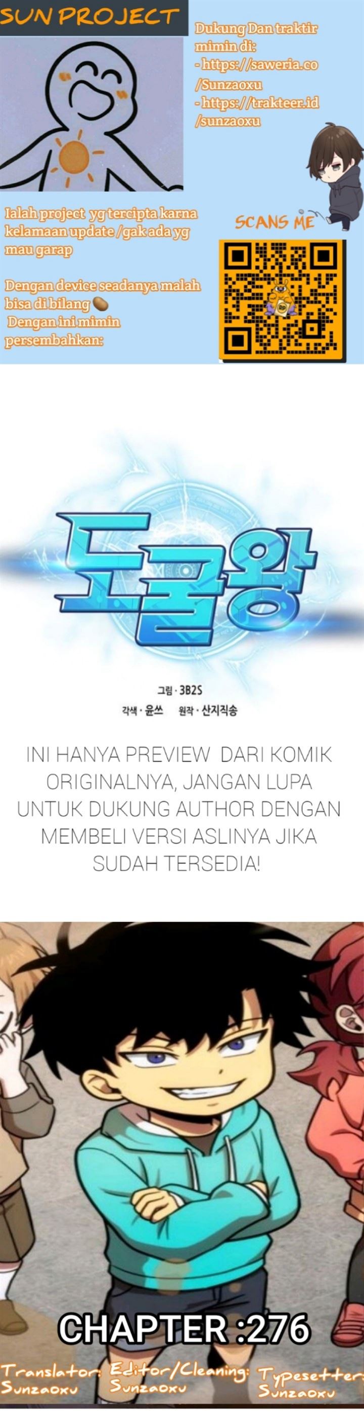 Baca Komik Artefact Hunter Chapter 276 Gambar 1