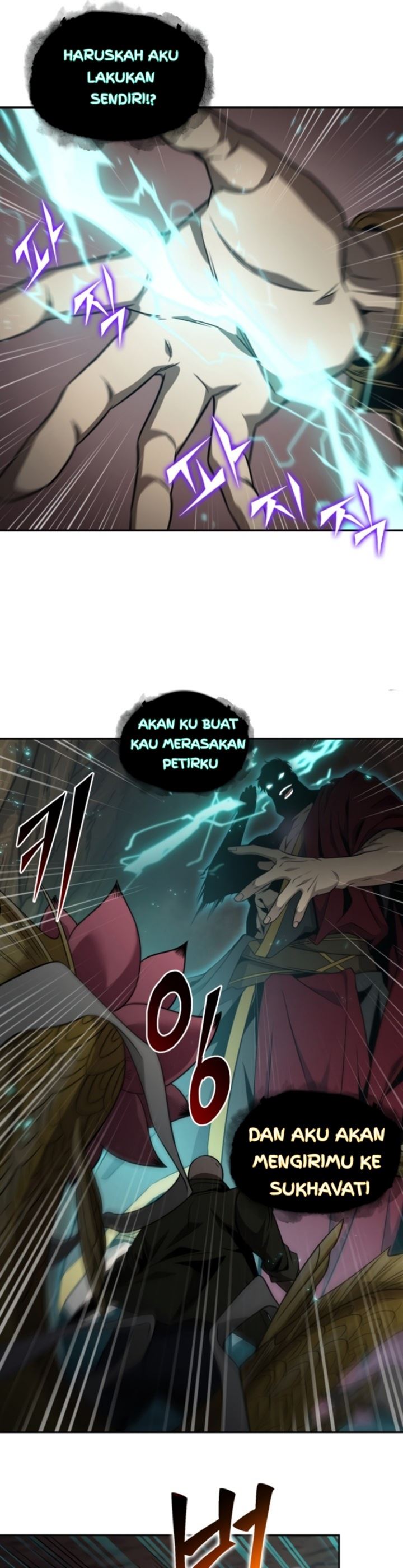 Artefact Hunter Chapter 276 Gambar 11