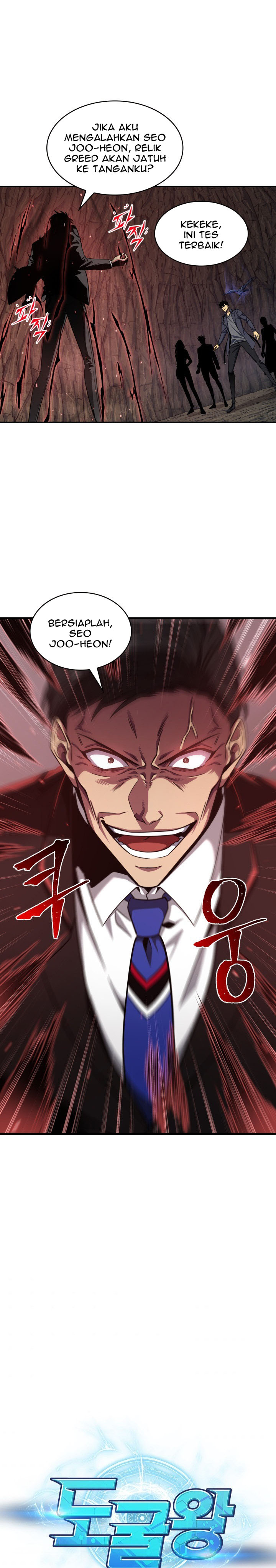 Baca Komik Artefact Hunter Chapter 273 Gambar 1