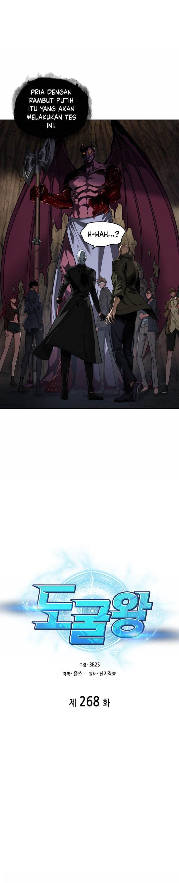 Baca Komik Artefact Hunter Chapter 268 Gambar 1