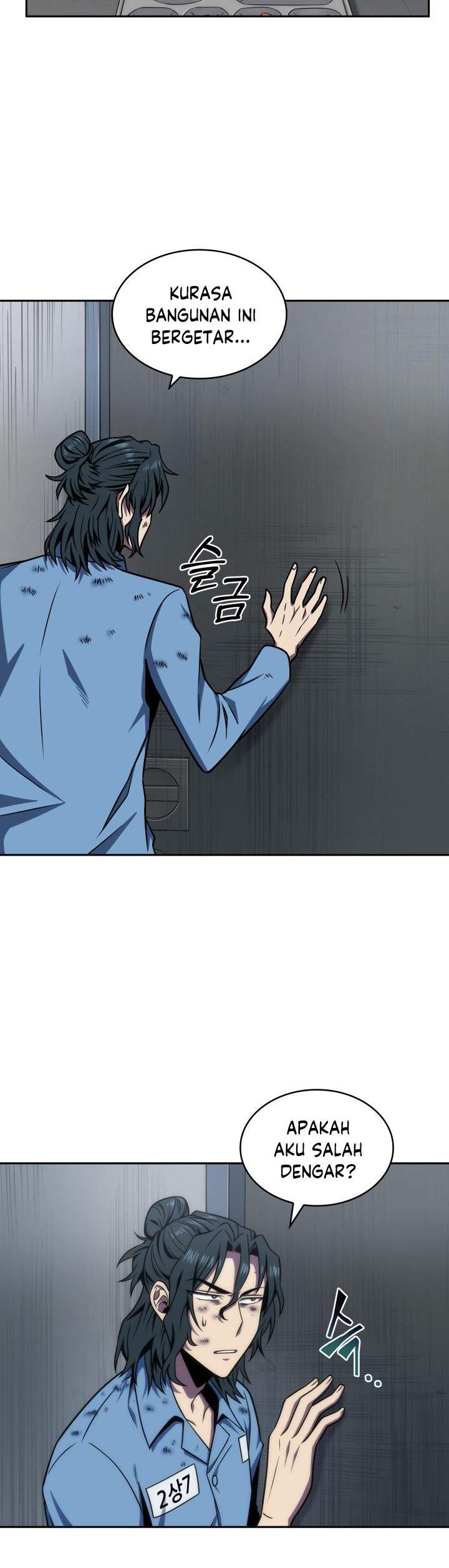 Artefact Hunter Chapter 262 Gambar 17