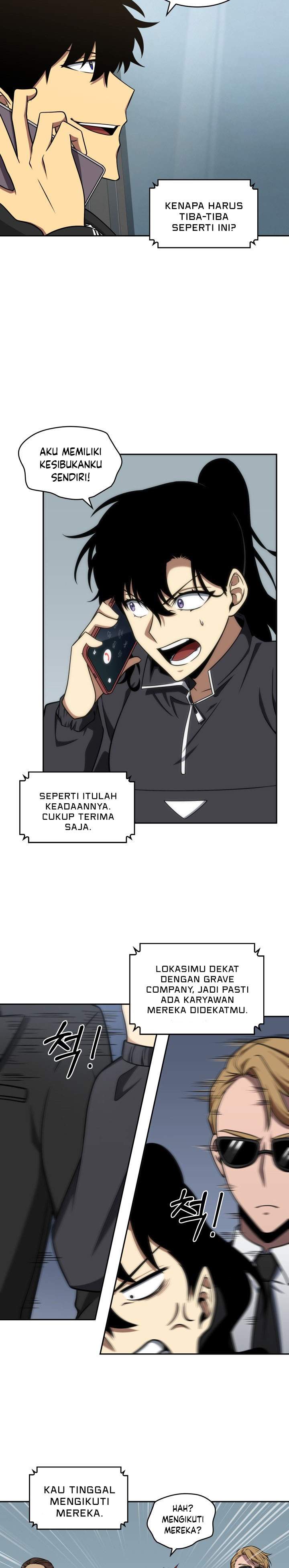 Artefact Hunter Chapter 262 Gambar 3