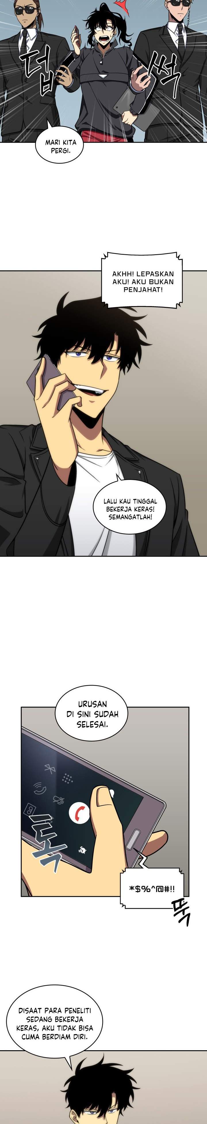 Artefact Hunter Chapter 262 Gambar 4