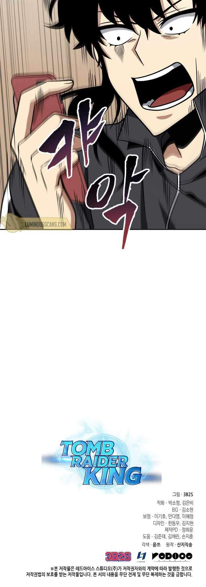 Artefact Hunter Chapter 261 Gambar 27