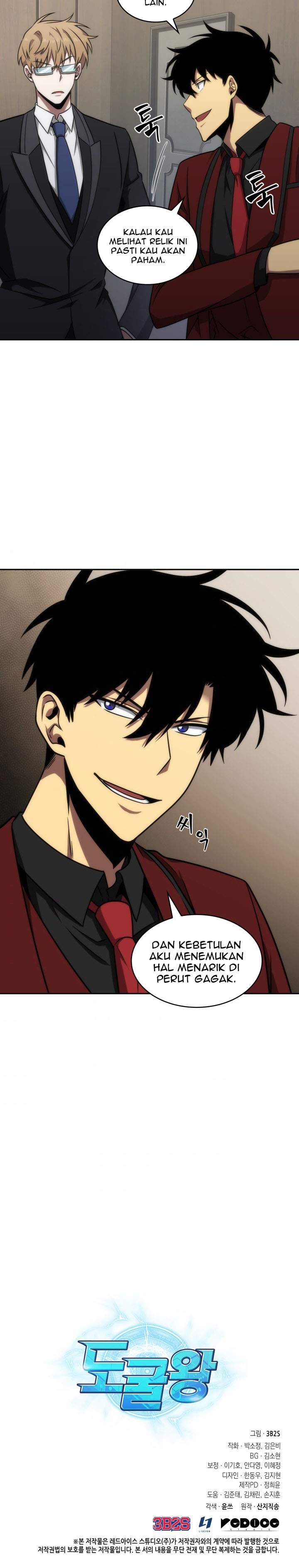 Artefact Hunter Chapter 260 Gambar 26
