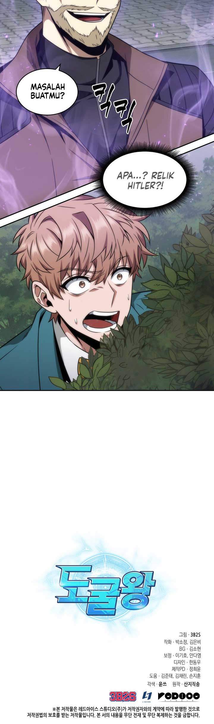 Artefact Hunter Chapter 256 Gambar 23