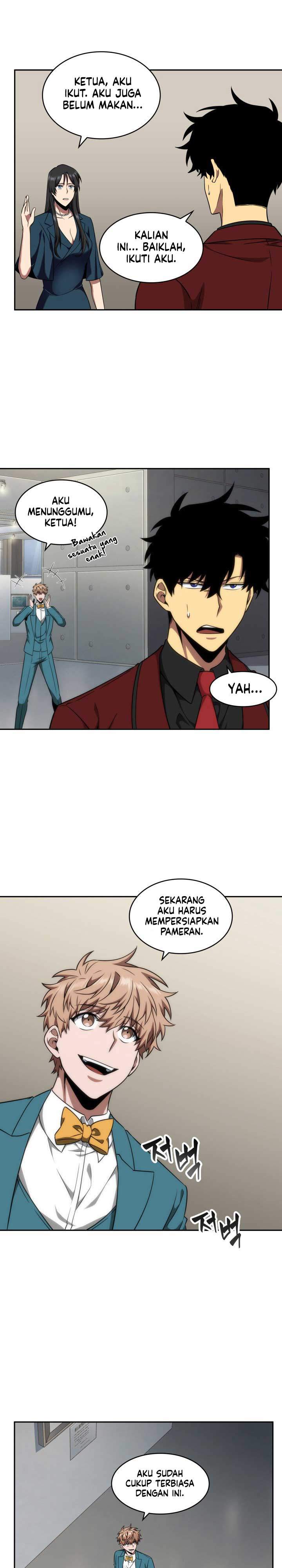 Artefact Hunter Chapter 256 Gambar 5