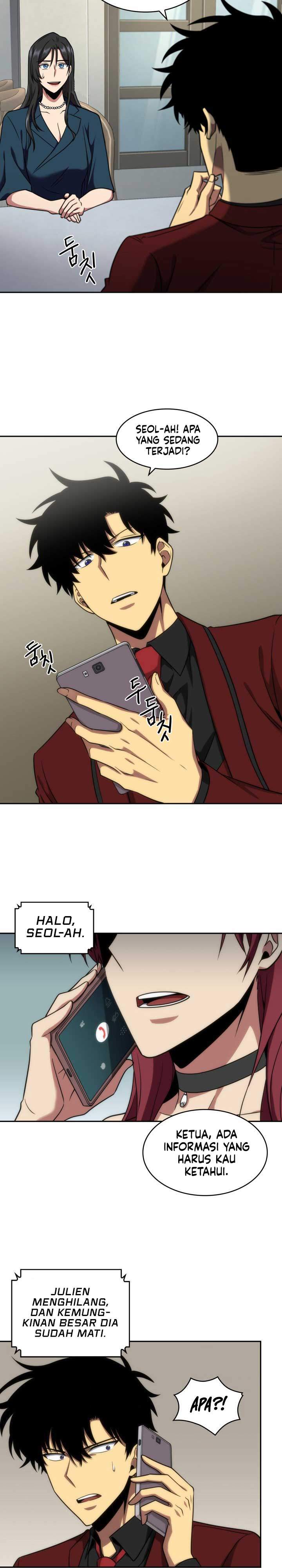 Artefact Hunter Chapter 256 Gambar 8