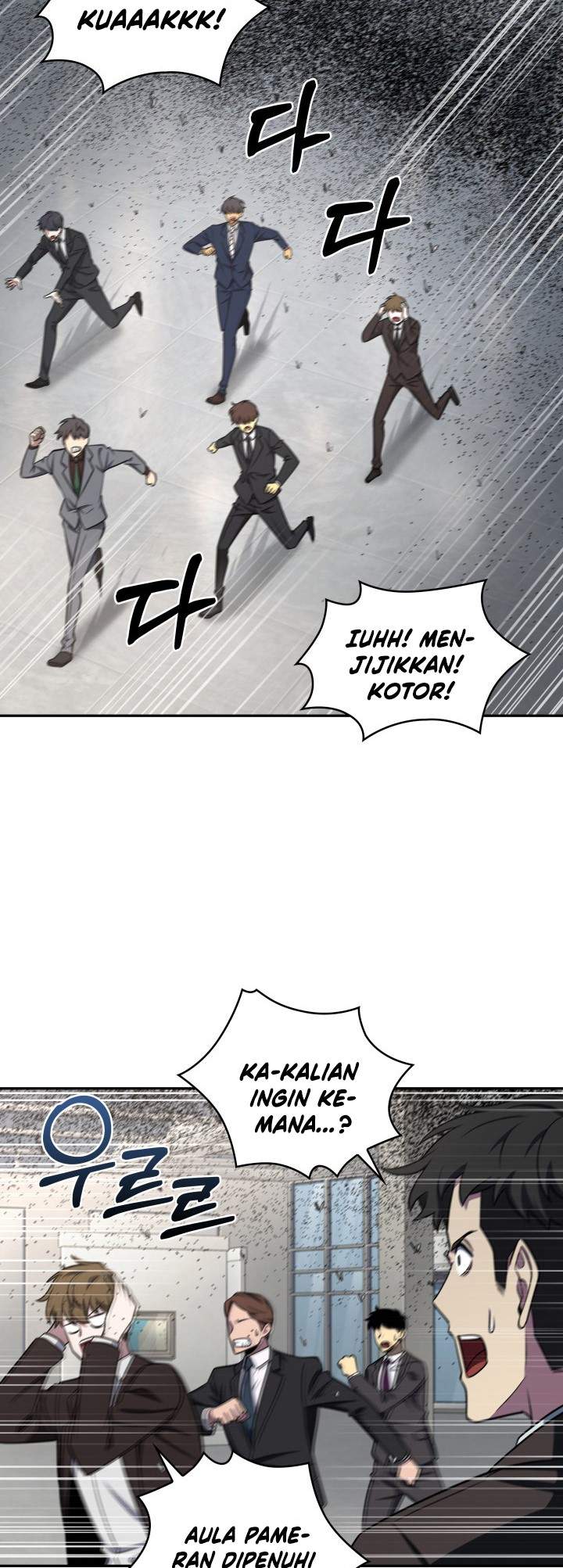 Artefact Hunter Chapter 253 Gambar 12