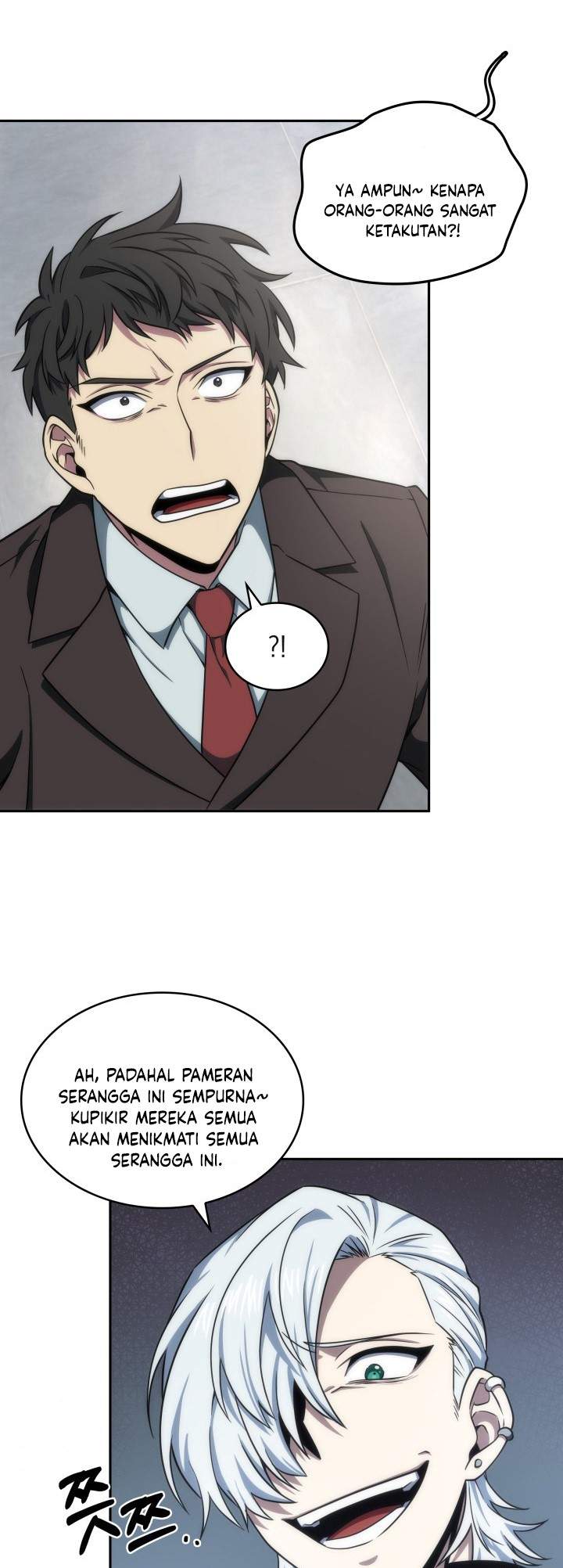 Artefact Hunter Chapter 253 Gambar 15