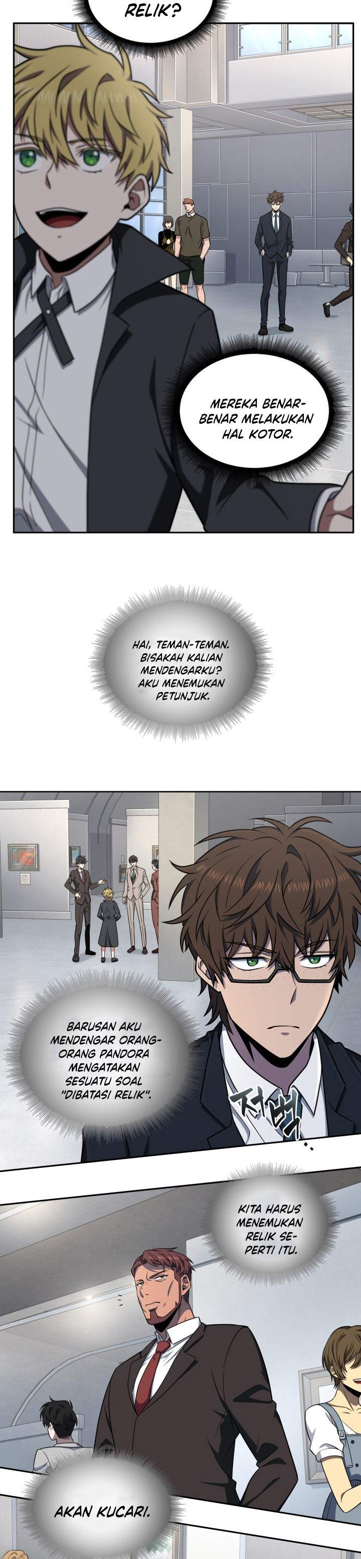 Artefact Hunter Chapter 253 Gambar 4